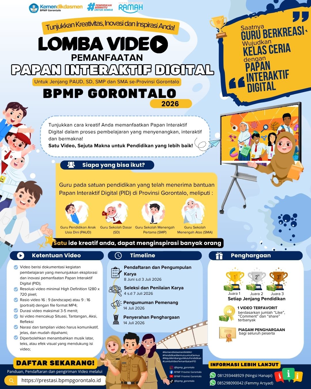 Poster Lomba Video Pemanfaatan PID